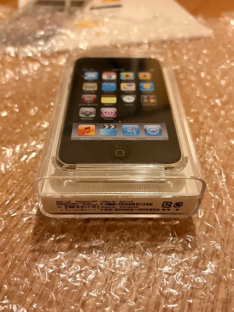 2026年最新】ipod touch 第3世代 64gbの人気アイテム - メルカリ