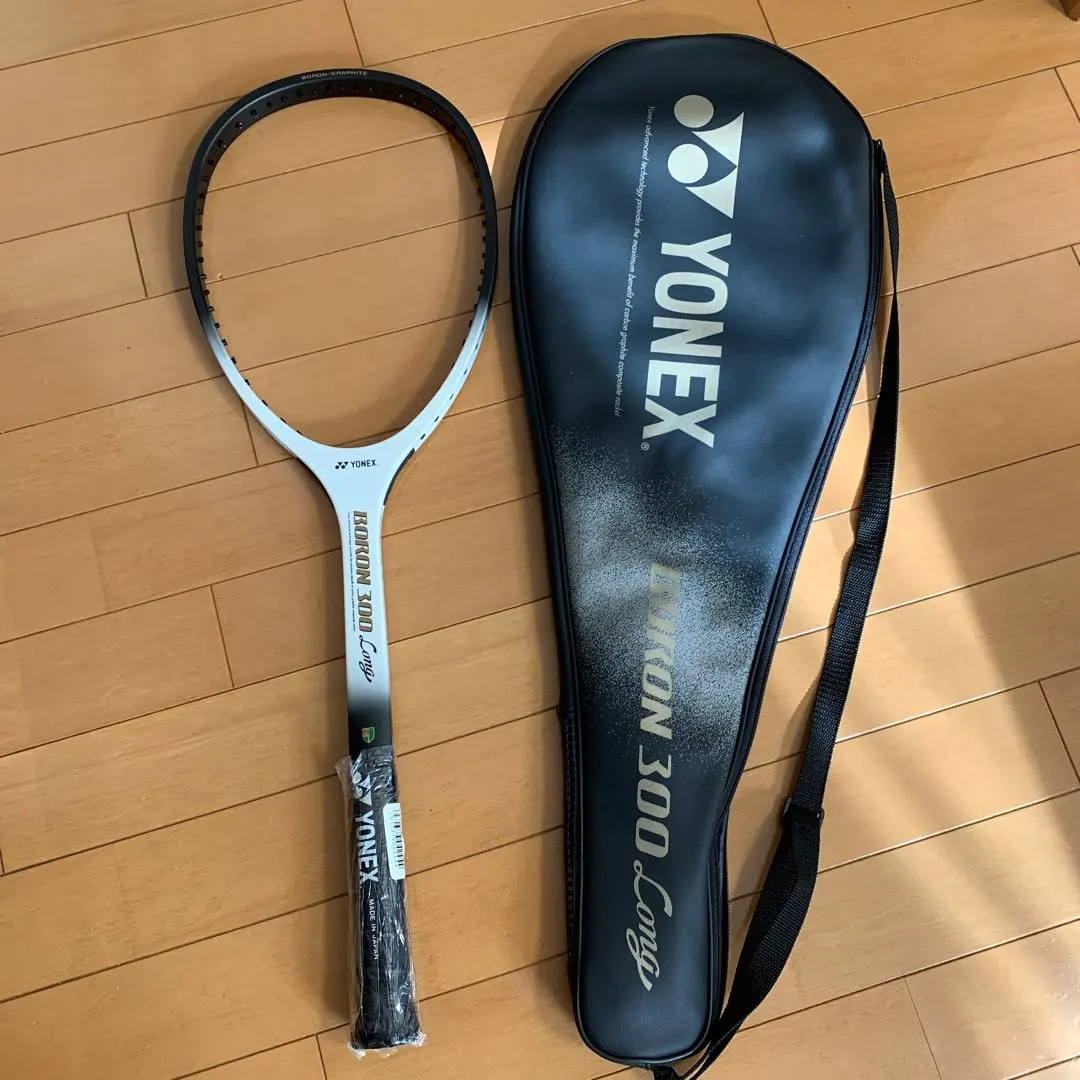 2026年最新】yonex ボロン300の人気アイテム - メルカリ