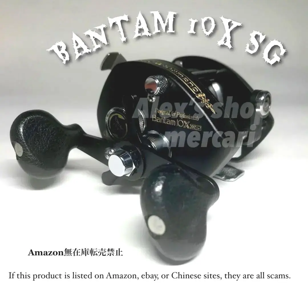 2026年最新】シマノ バンタム 200SGの人気アイテム - メルカリ