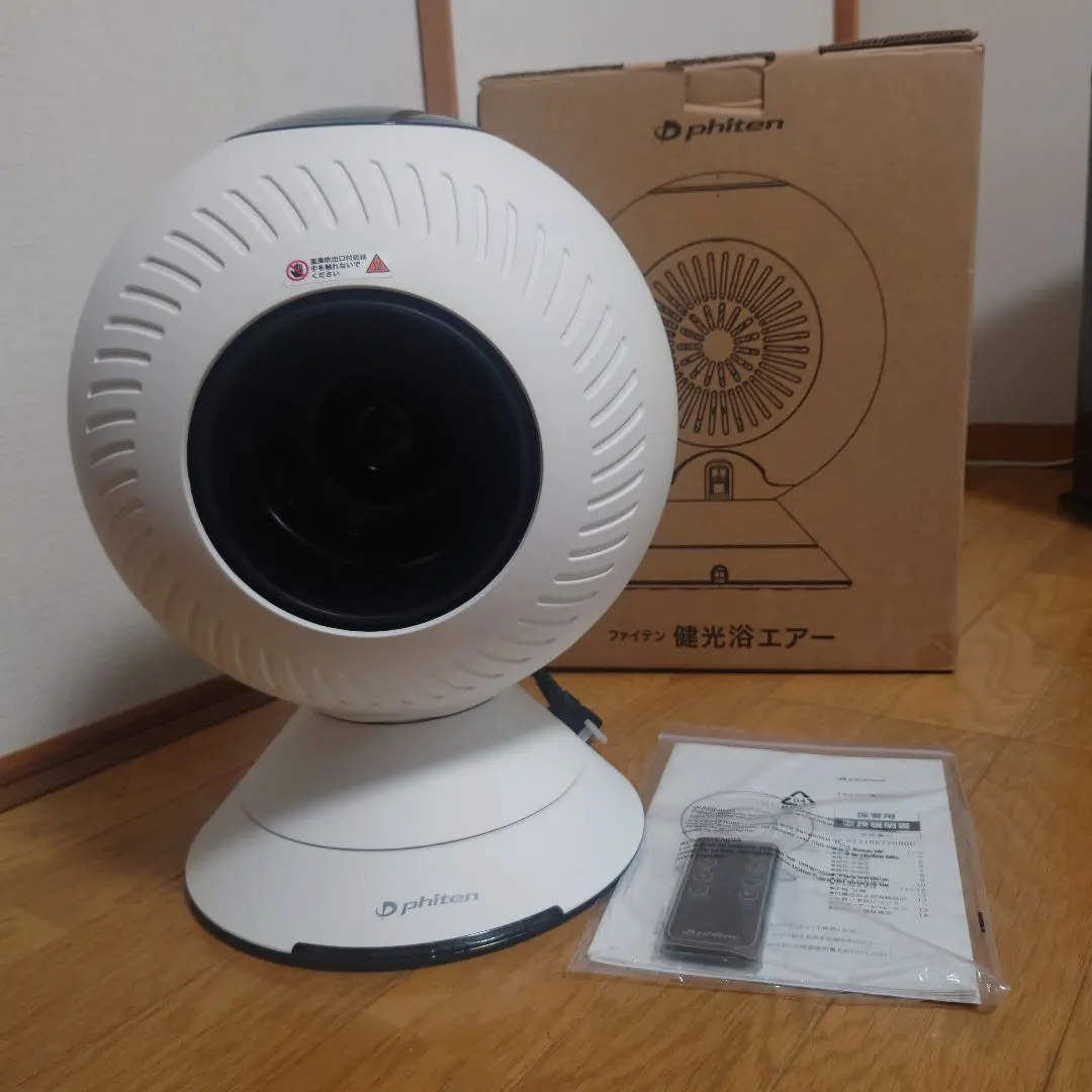 2026年最新】phiten サーキュレーターの人気アイテム - メルカリ