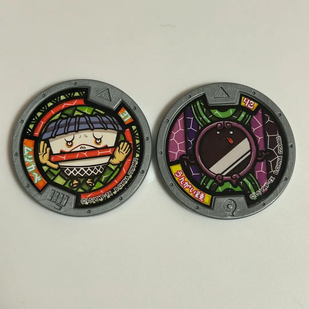 2026年最新】妖怪ウォッチ ムリカベの人気アイテム - メルカリ