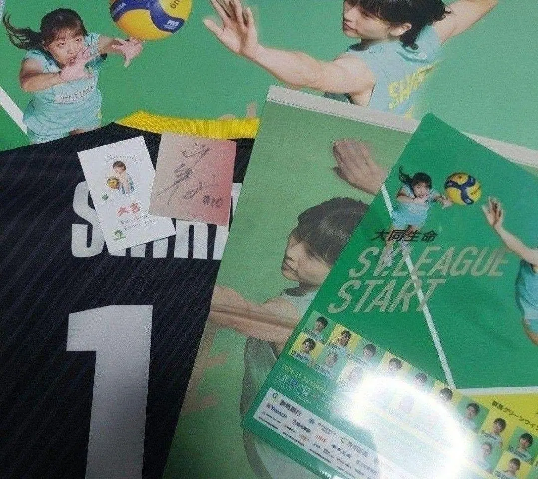 2026年最新】白岩蘭奈の人気アイテム - メルカリ