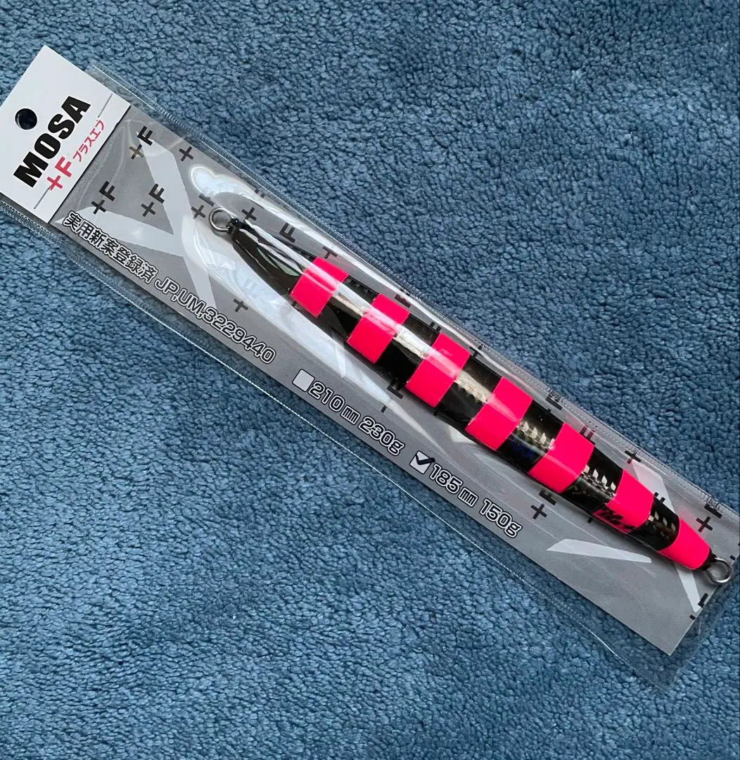 m75461020175_1.jpg?1771803350