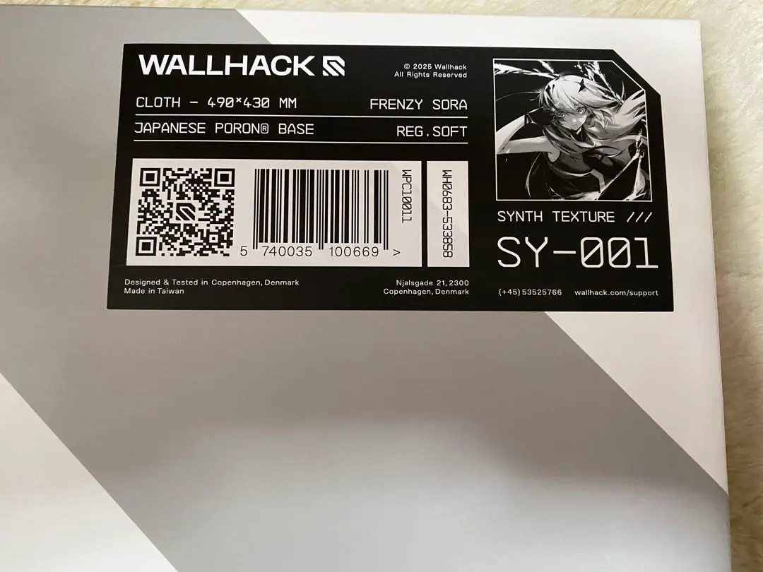 2026年最新】WALLHACK Frenzy Soraの人気アイテム - メルカリ