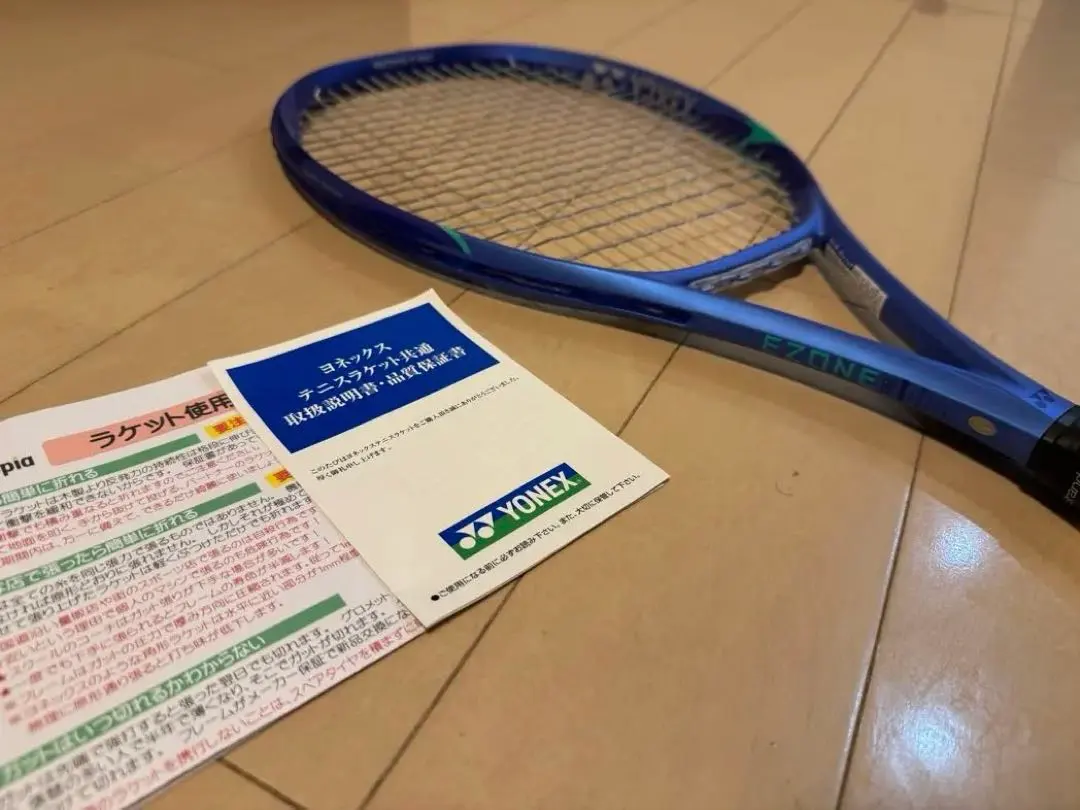 2026年最新】テニストピアの人気アイテム - メルカリ