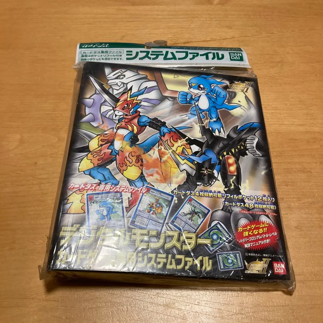 2026年最新】ポケモンカードダスシステムファイルの人気アイテム