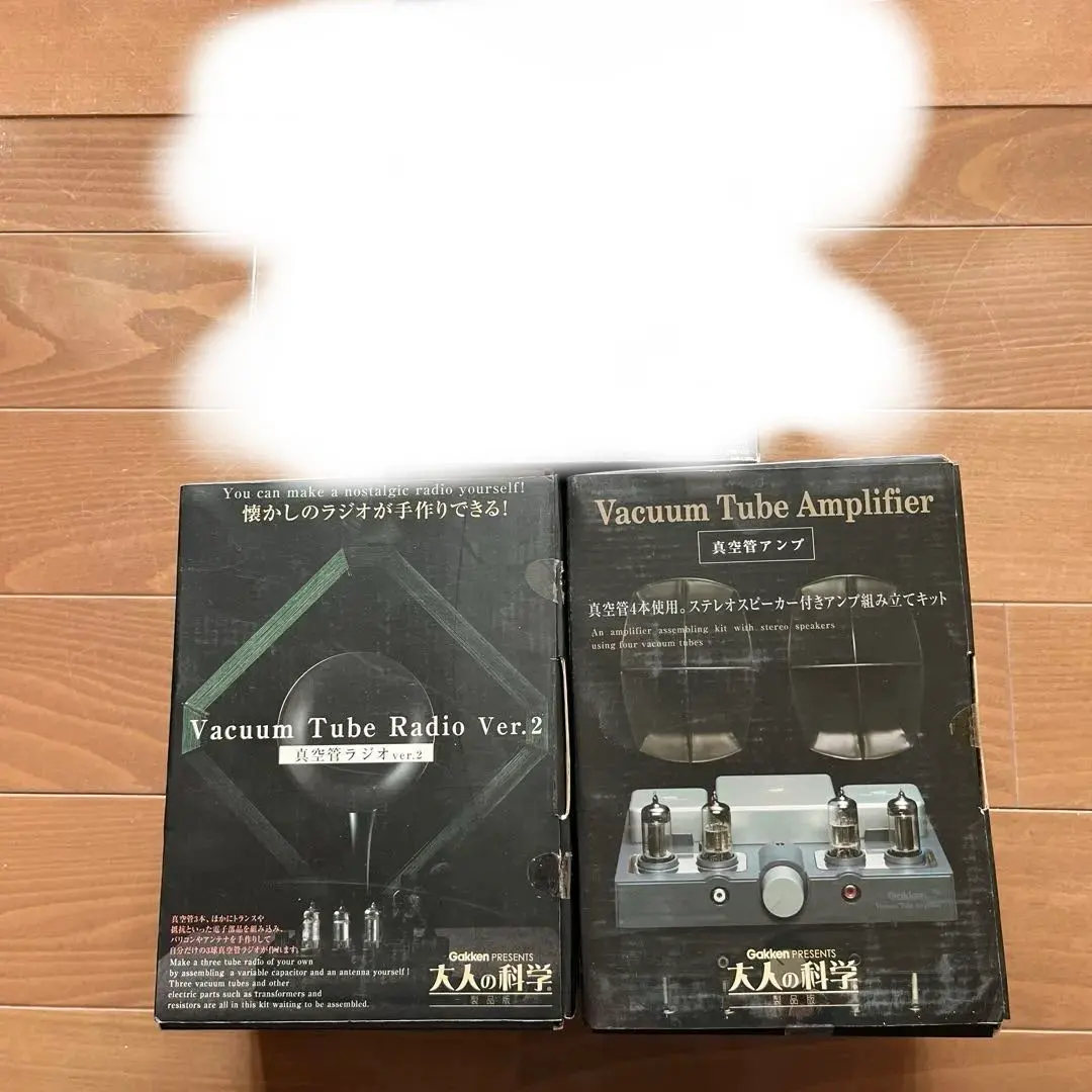 2026年最新】大人の科学 真空管ラジオの人気アイテム - メルカリ