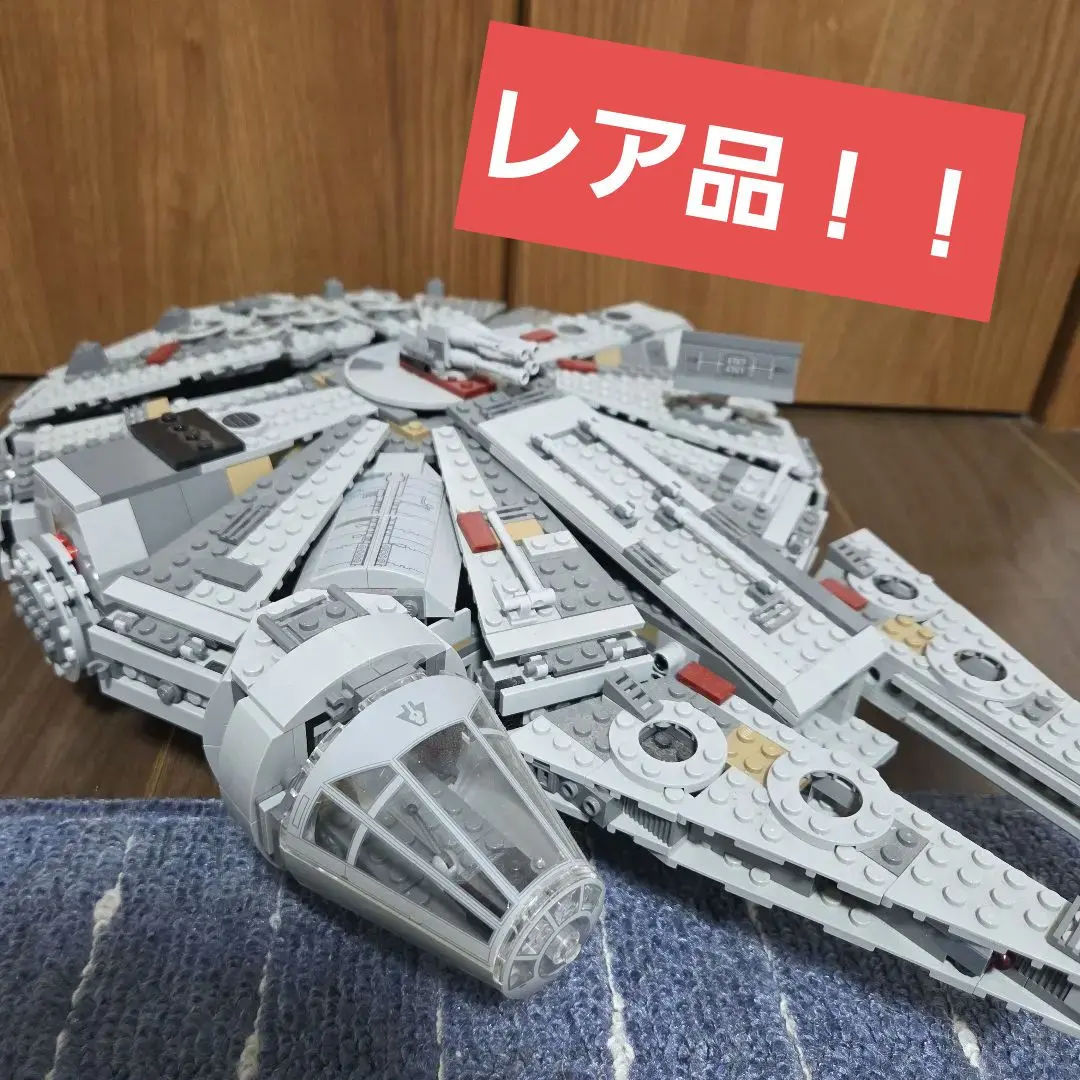 2026年最新】lego 75105の人気アイテム - メルカリ