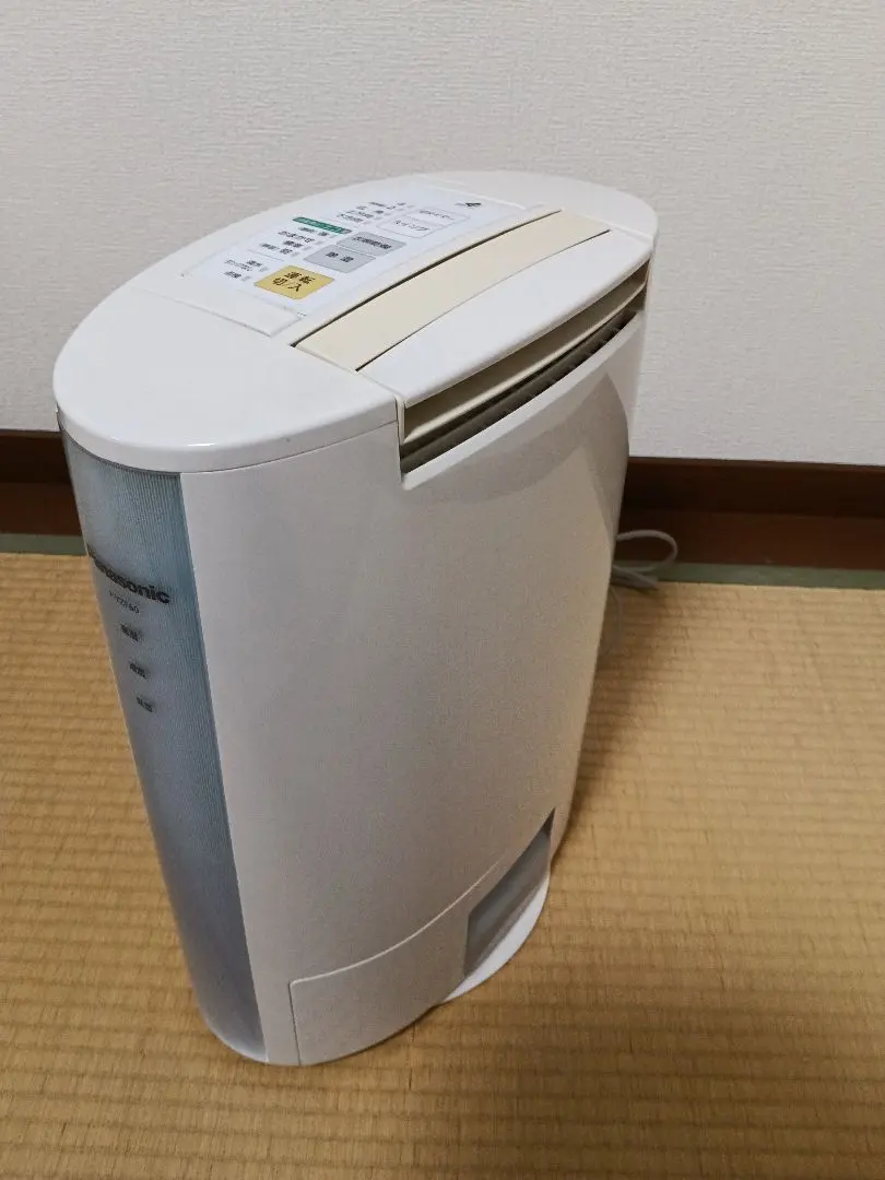 2026年最新】パナソニック 除湿機 F-YZS60-Aの人気アイテム - メルカリ