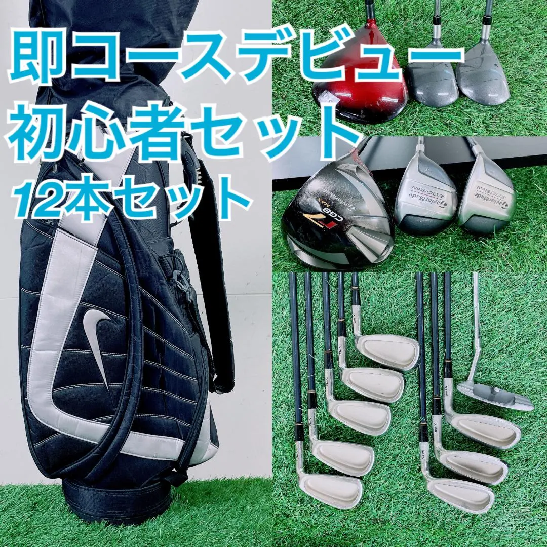 2026年最新】Hennis パターの人気アイテム - メルカリ