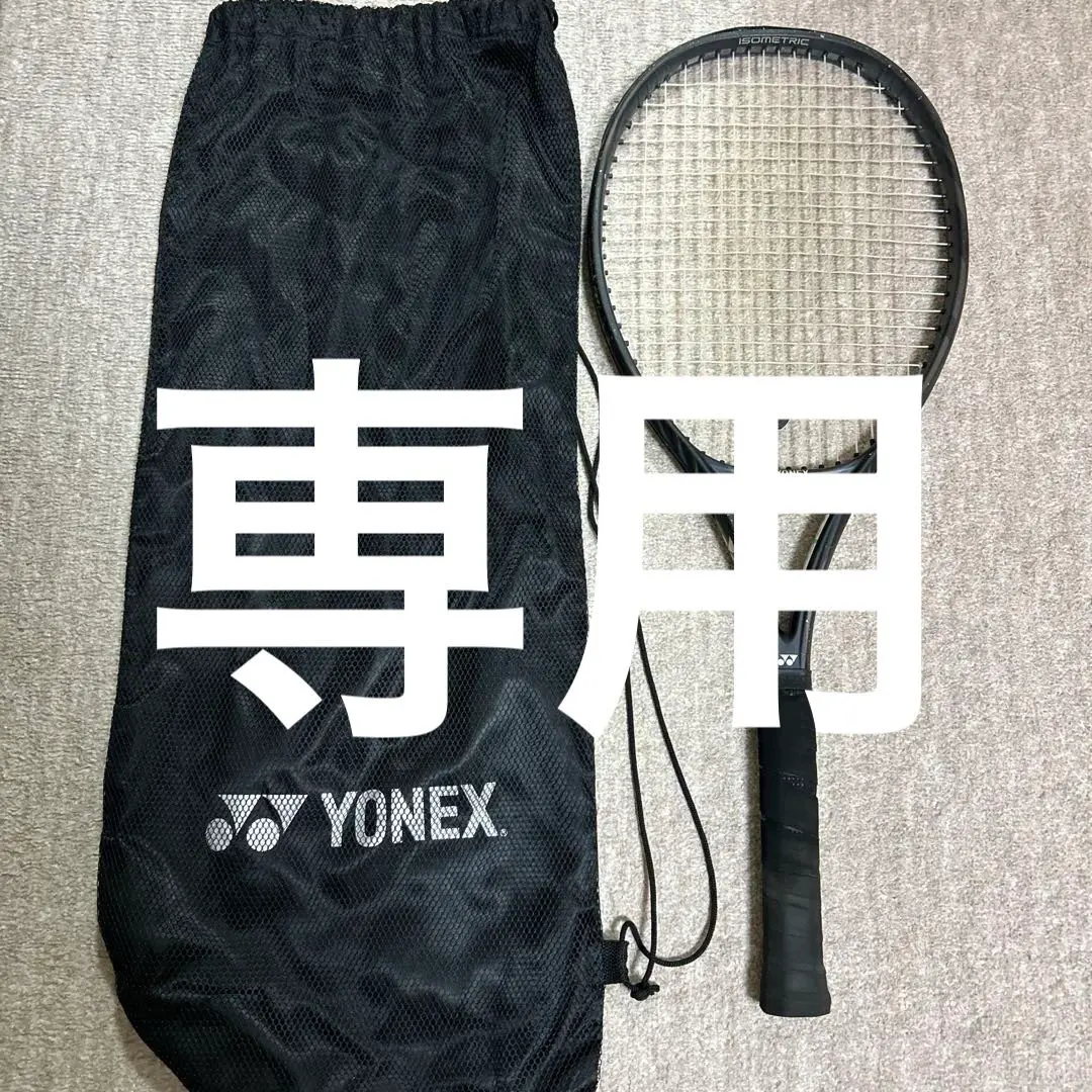 2026年最新】vcore100 ギャラクシーブラックの人気アイテム - メルカリ