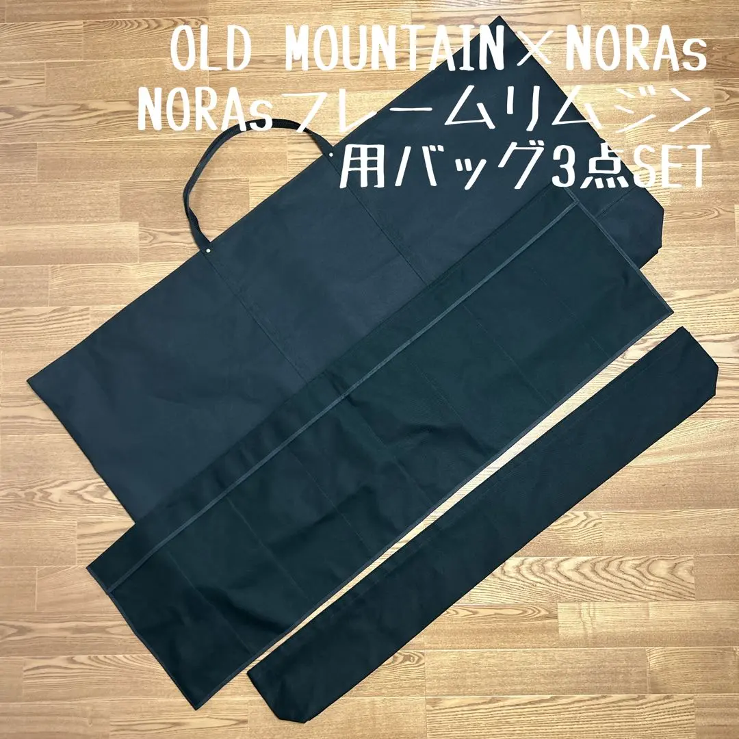 2026年最新】ノラズフレーム ケースの人気アイテム - メルカリ