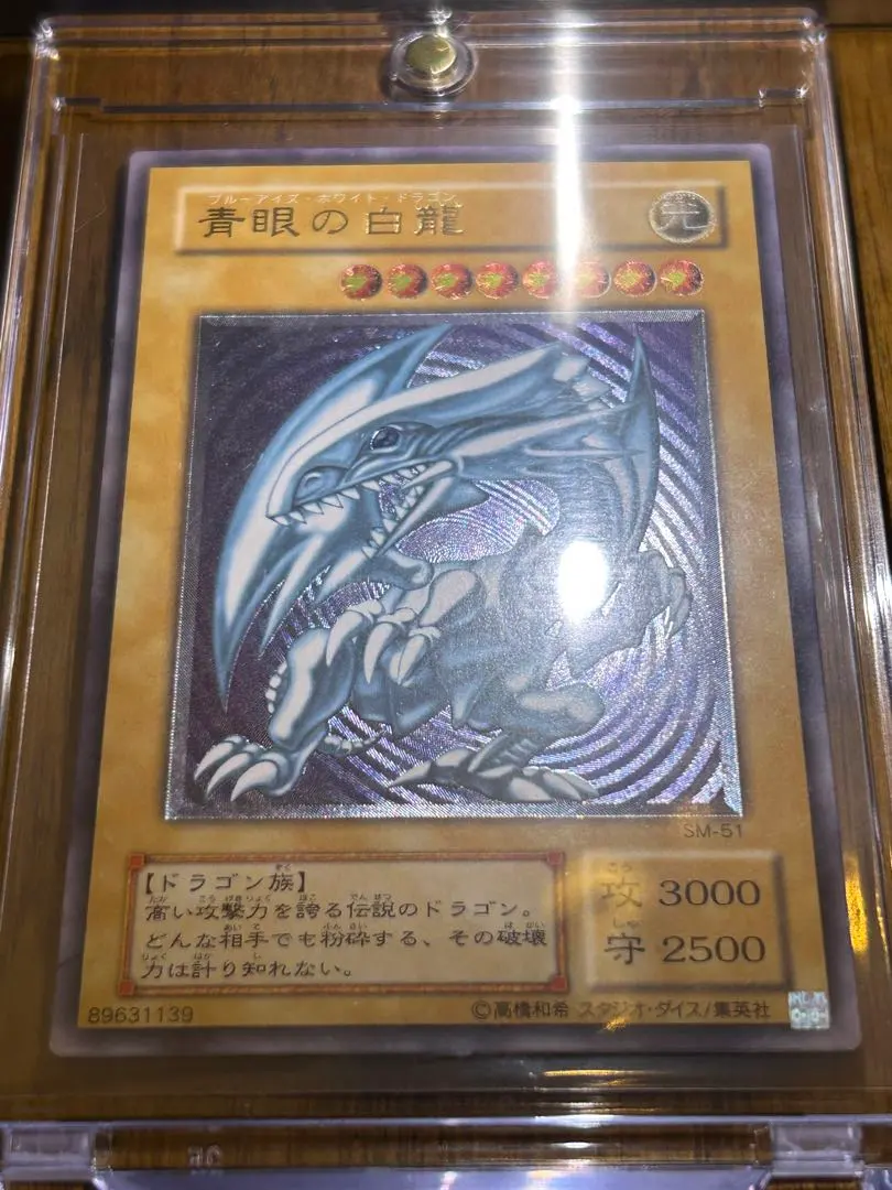 2026年最新】濃青艶の人気アイテム - メルカリ