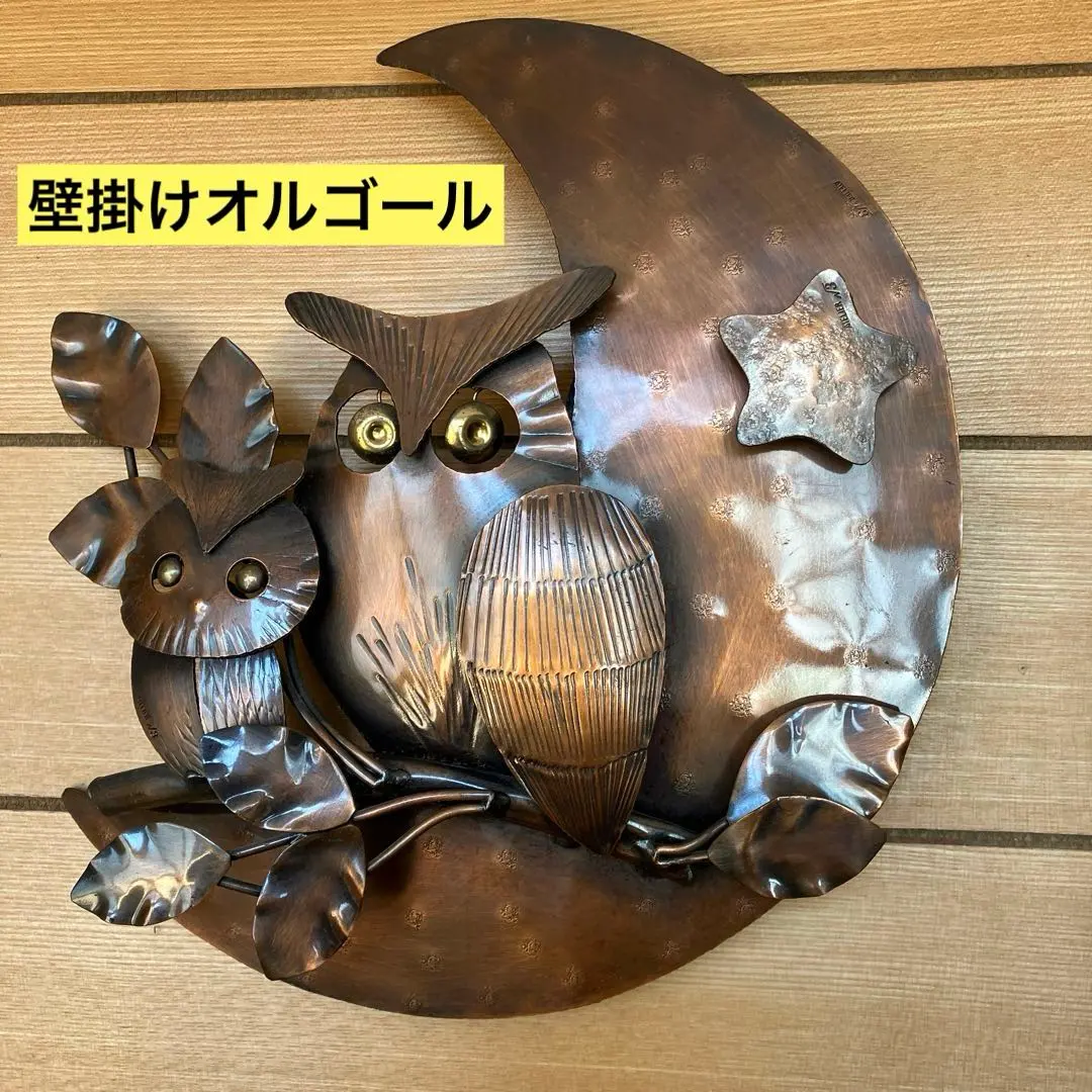 2026年最新】アトリエルートスリーの人気アイテム - メルカリ