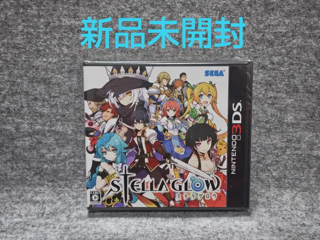 2026年最新】ステラグロウの人気アイテム - メルカリ