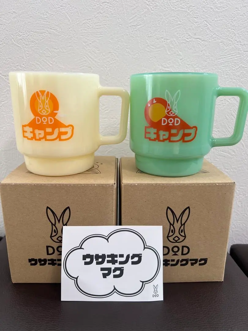 2026年最新】ウサキングマグの人気アイテム - メルカリ