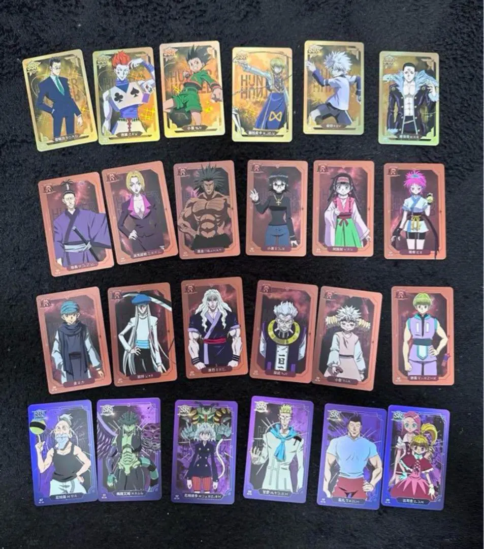 2026年最新】ハンターハンター カード 台湾限定の人気アイテム - メルカリ