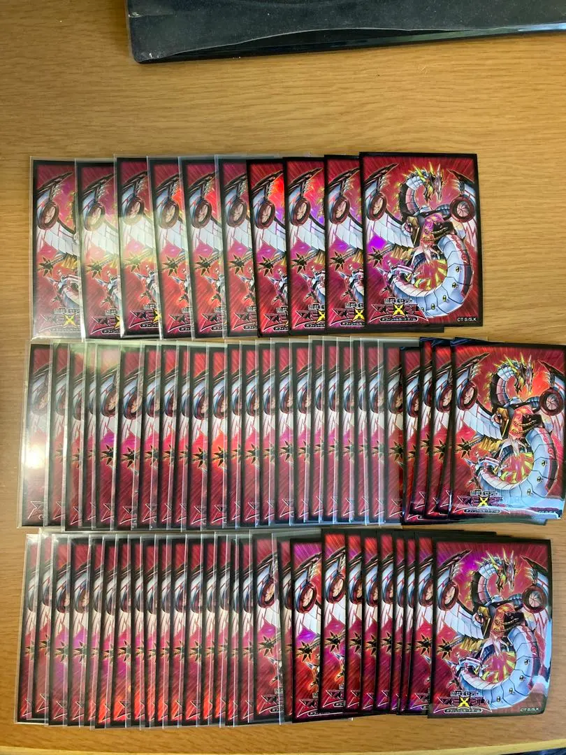 2026年最新】サイバーエンドドラゴン プレイマットの人気アイテム