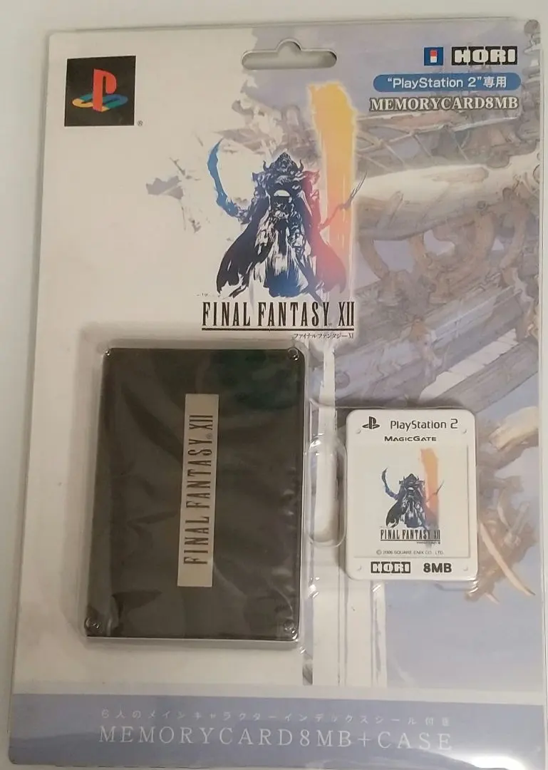 2026年最新】ff12 メモリーカードの人気アイテム - メルカリ