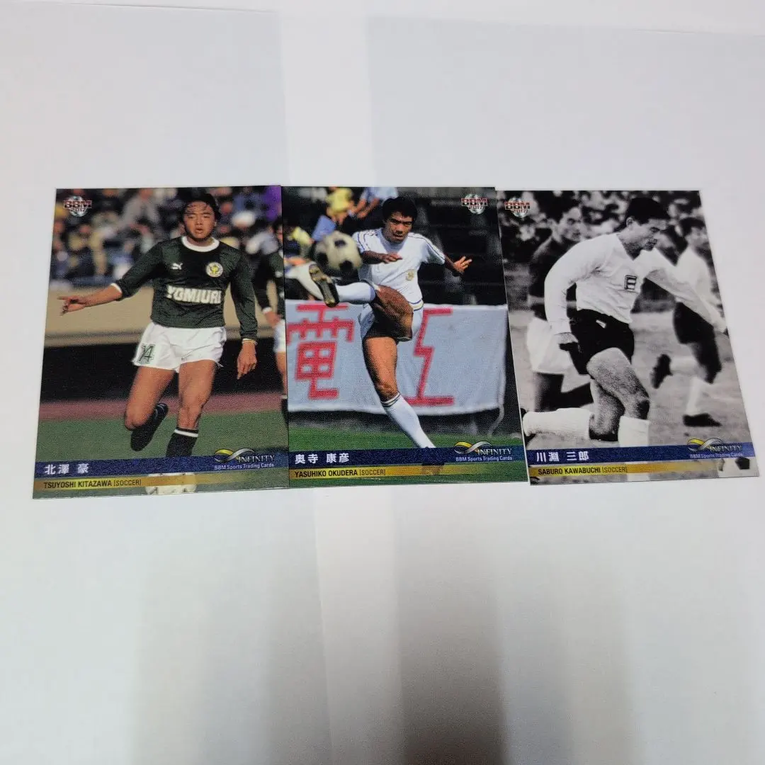 2026年最新】奥寺康彦の人気アイテム - メルカリ