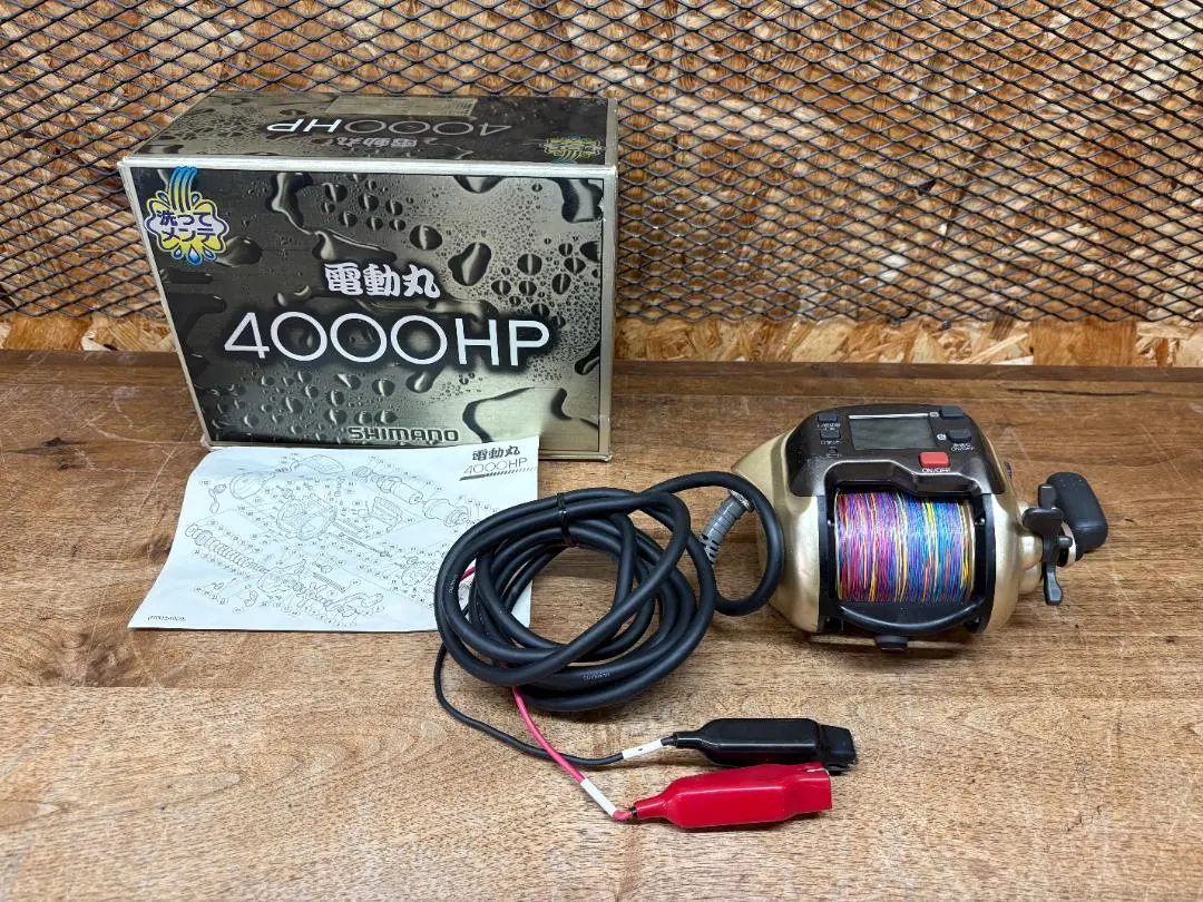 2026年最新】シマノ電動丸4000の人気アイテム - メルカリ
