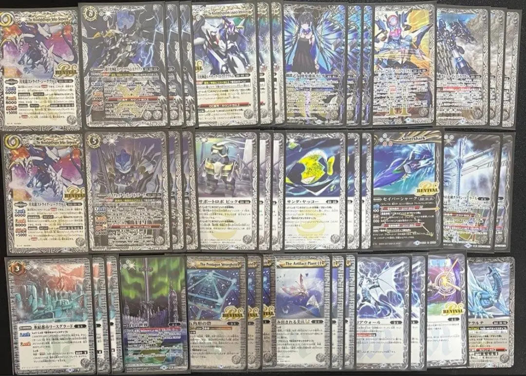 2026年最新】エクリプト ストライクジークヴルムの人気アイテム - メルカリ