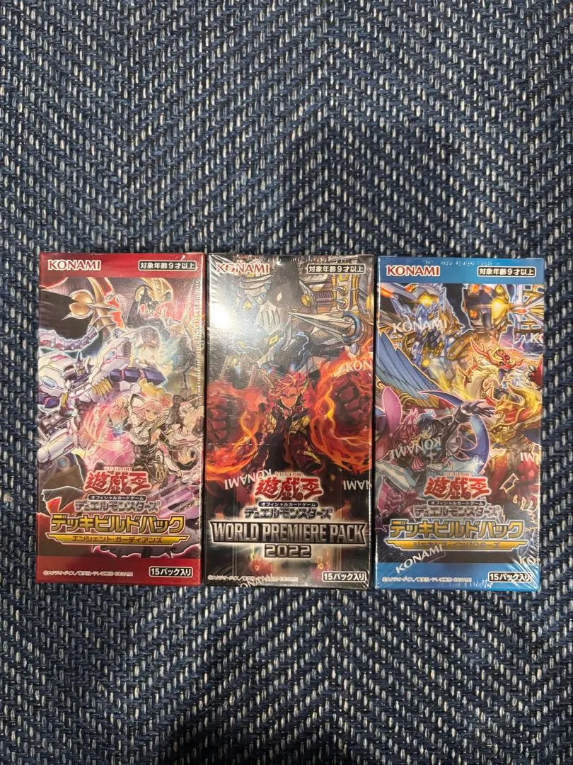 2026年最新】エンシェントガーディアンズの人気アイテム - メルカリ