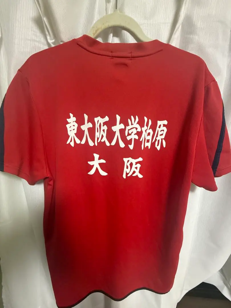 2026年最新】東大阪大学柏原の人気アイテム - メルカリ