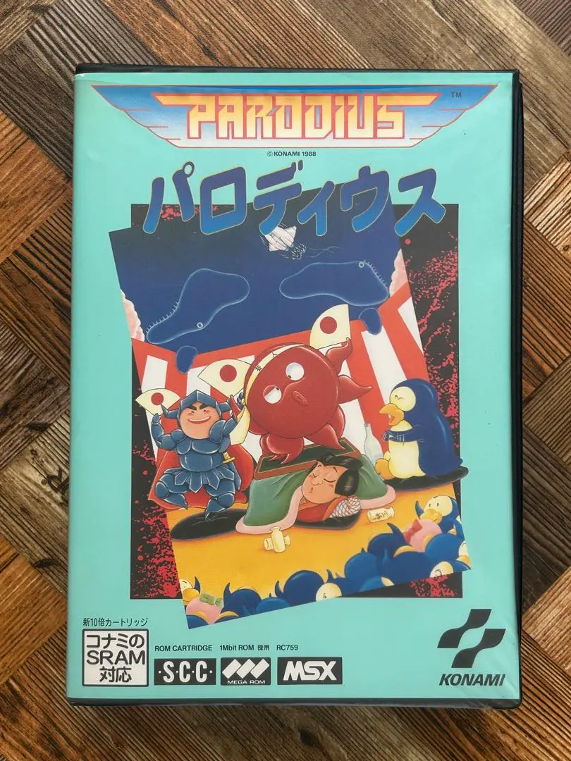 2026年最新】パロディウス MSXの人気アイテム - メルカリ