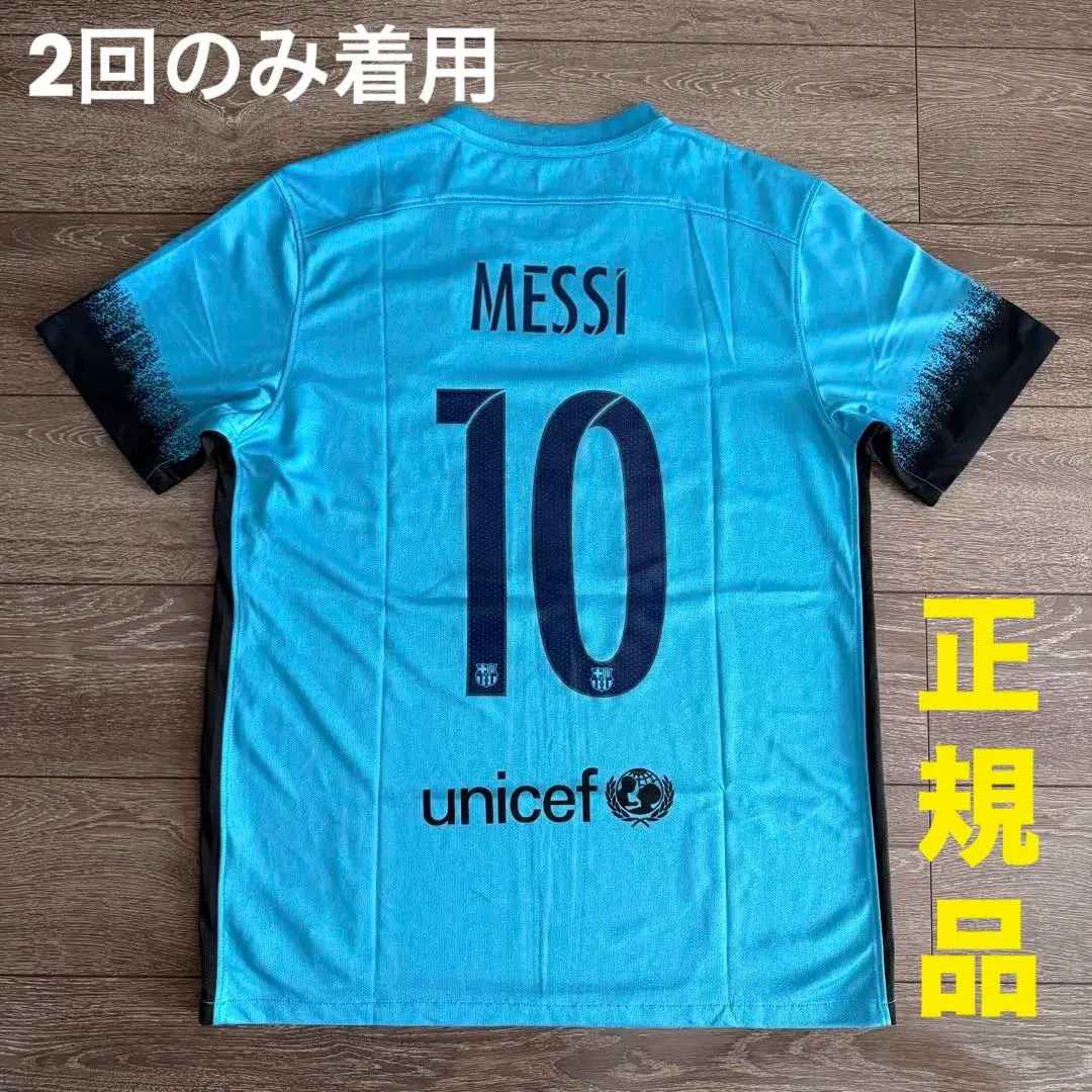 2026年最新】メッシ ユニフォーム バルセロナ 10/11の人気アイテム