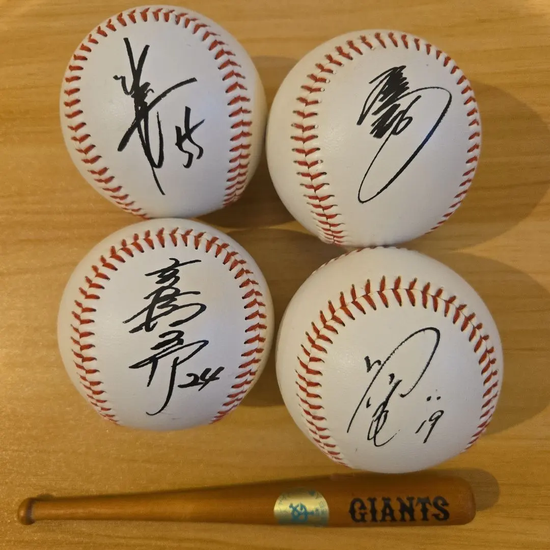 2026年最新】松井秀喜 レプリカ サインボールの人気アイテム - メルカリ