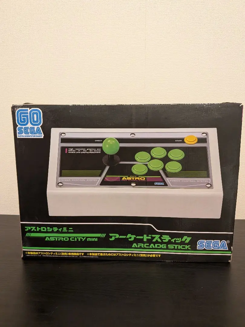 2026年最新】アストロシティミニ アーケードスティックの人気アイテム