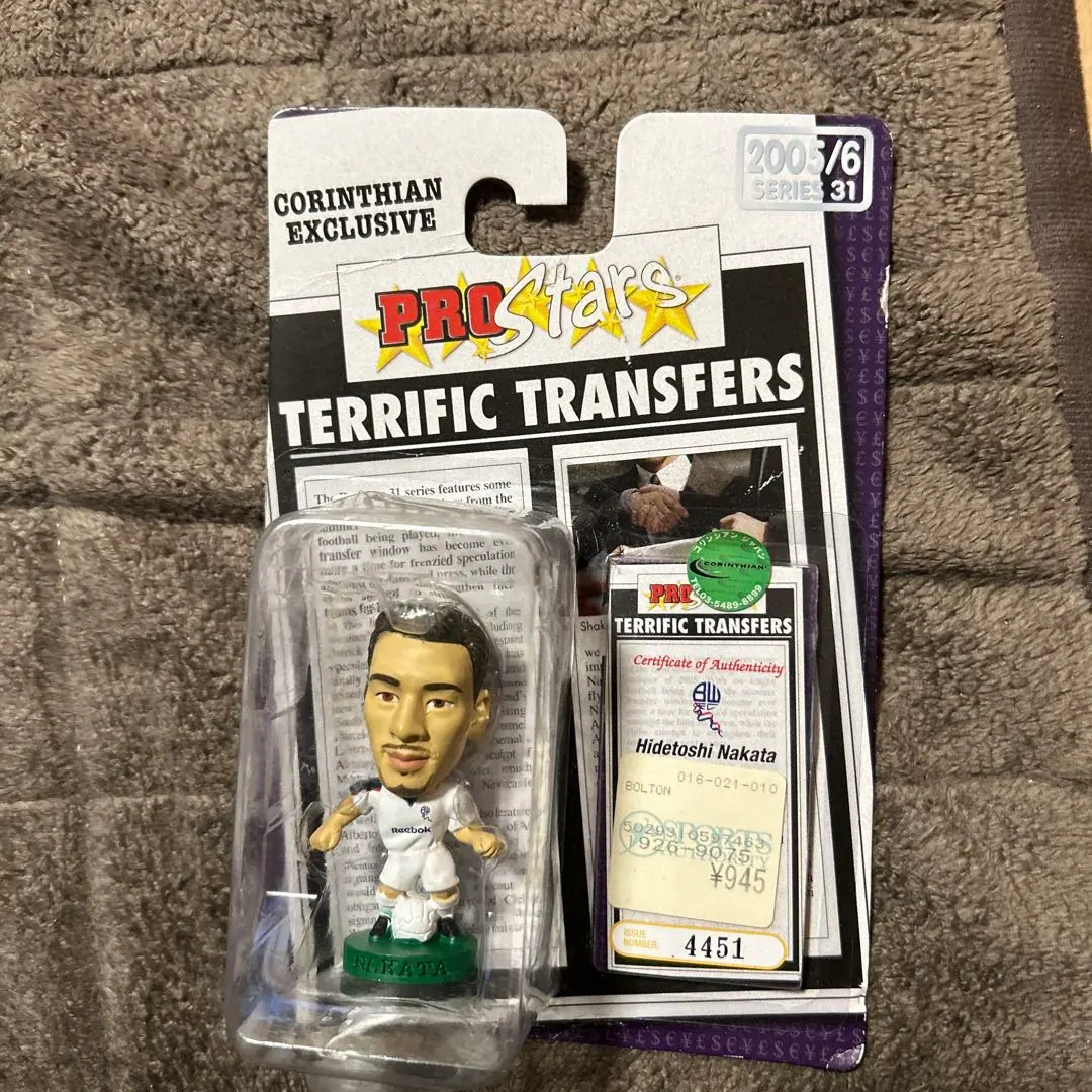 2026年最新】ボルトン 中田の人気アイテム - メルカリ