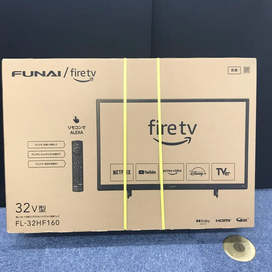 2026年最新】FUNAI fire tv 160の人気アイテム - メルカリ