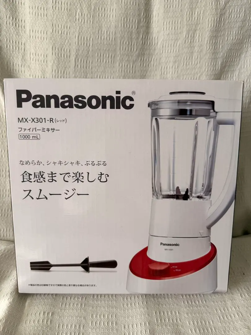 2026年最新】ミキサー パナソニック mx-152spの人気アイテム - メルカリ