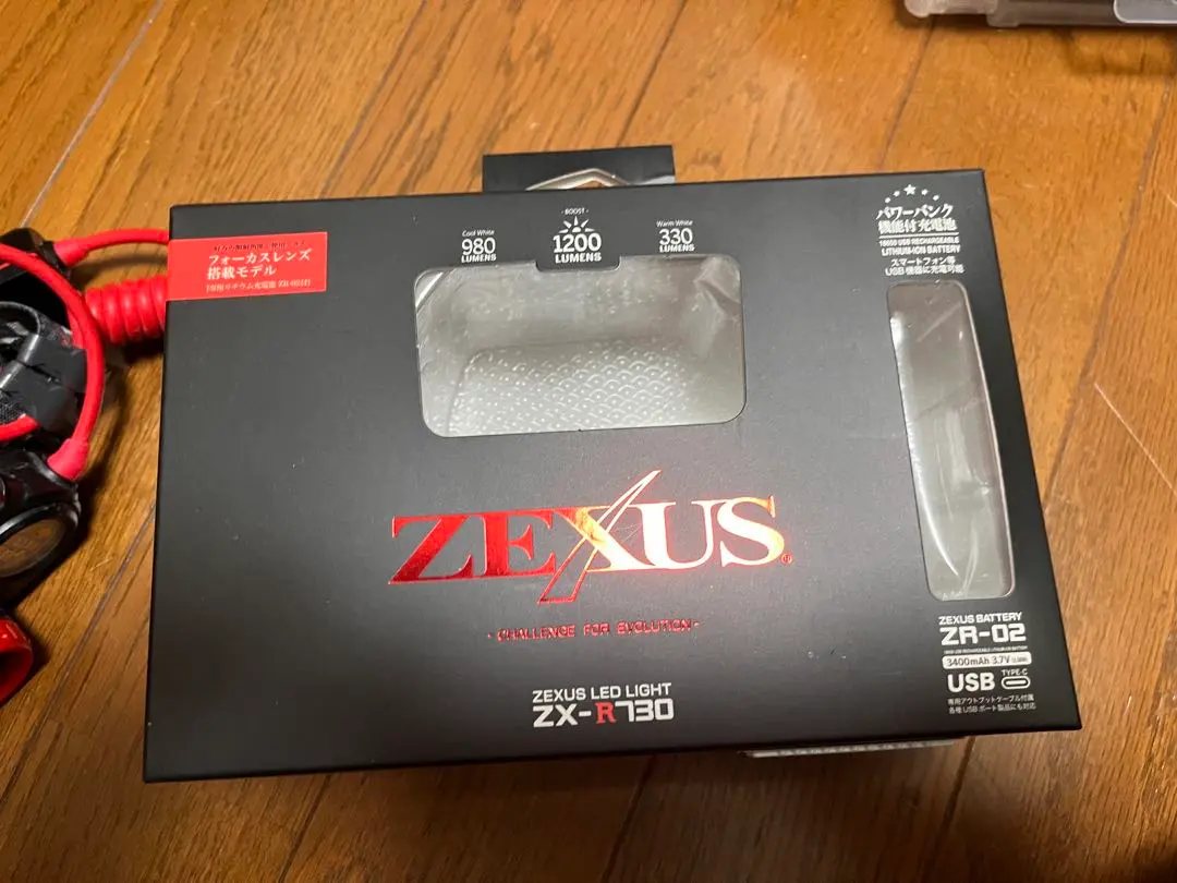 2026年最新】ゼクサス zx-r730の人気アイテム - メルカリ