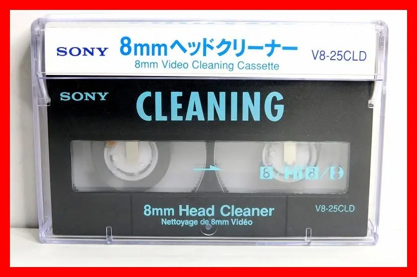 2026年最新】V8-25CLDの人気アイテム - メルカリ