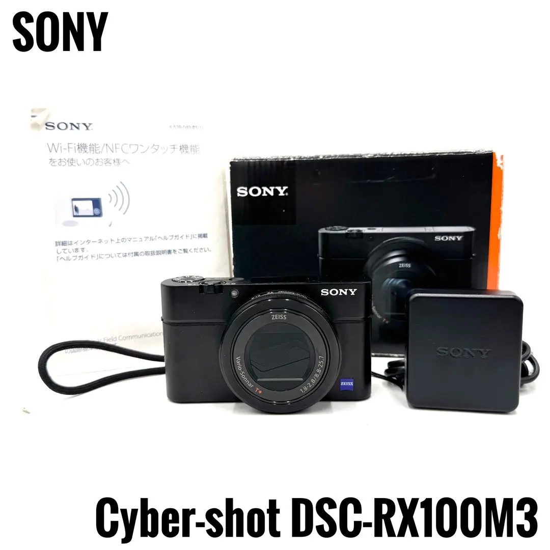 2026年最新】sony ソニー cyber-shot dsc-rx100m5aの人気アイテム