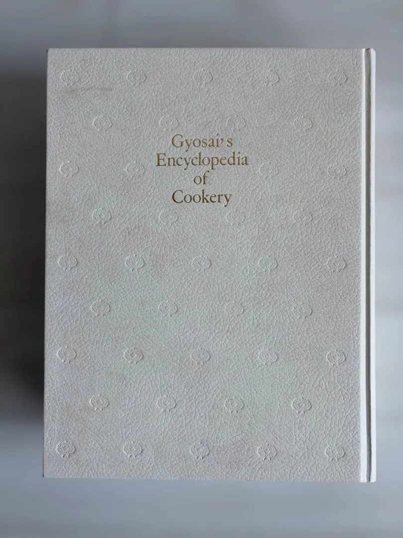 2026年最新】料理大事典田村魚菜の人気アイテム - メルカリ