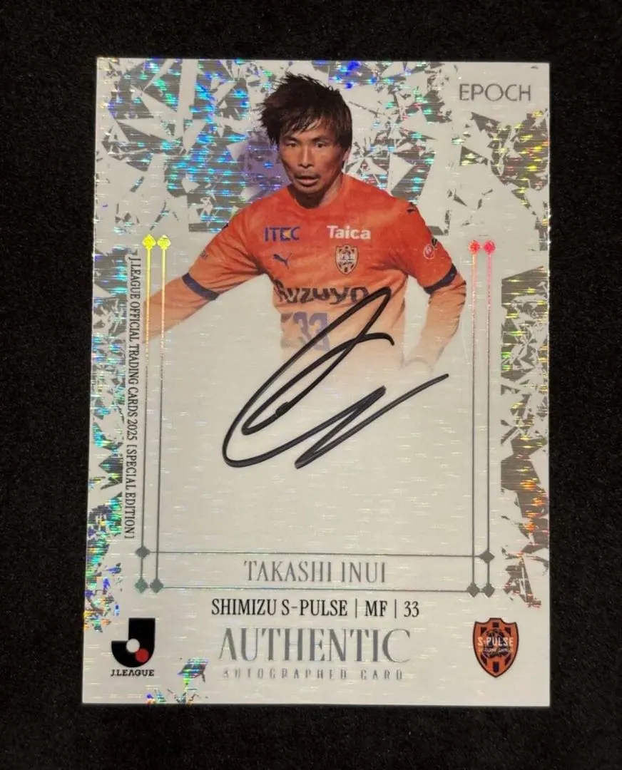 2026年最新】清水エスパルス 乾 サインカードの人気アイテム - メルカリ