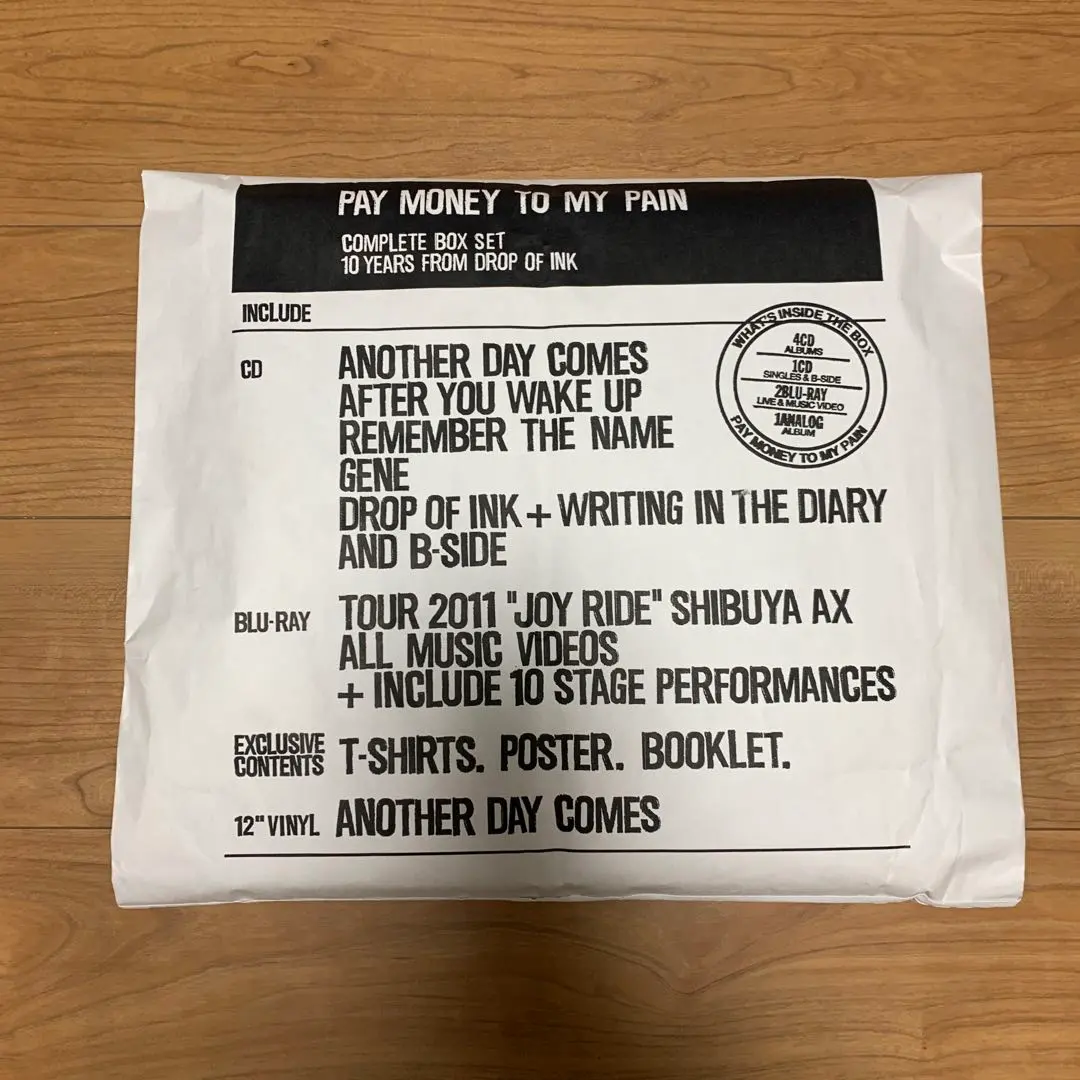 2026年最新】pay money to my pain completeの人気アイテム - メルカリ