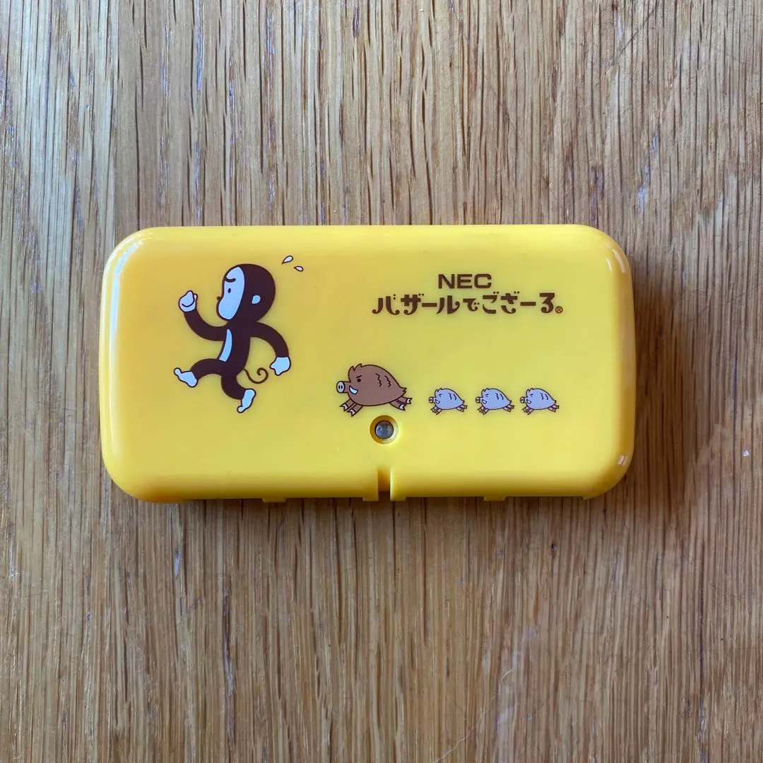 2026年最新】バザールでござーる pcの人気アイテム - メルカリ