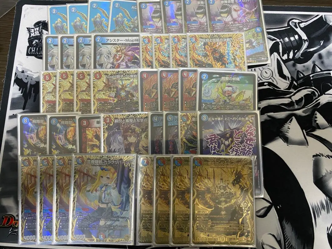 2026年最新】赤青マジック高レートの人気アイテム - メルカリ