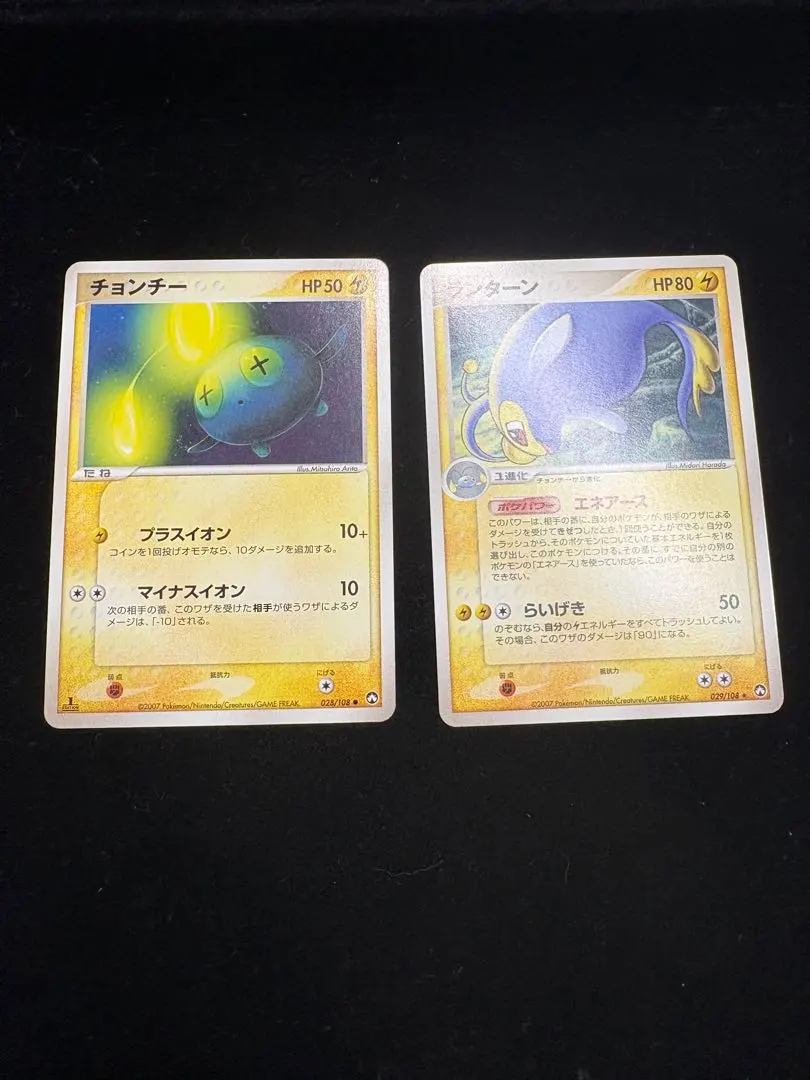 2026年最新】ワールドチャンピオン アンリミの人気アイテム - メルカリ