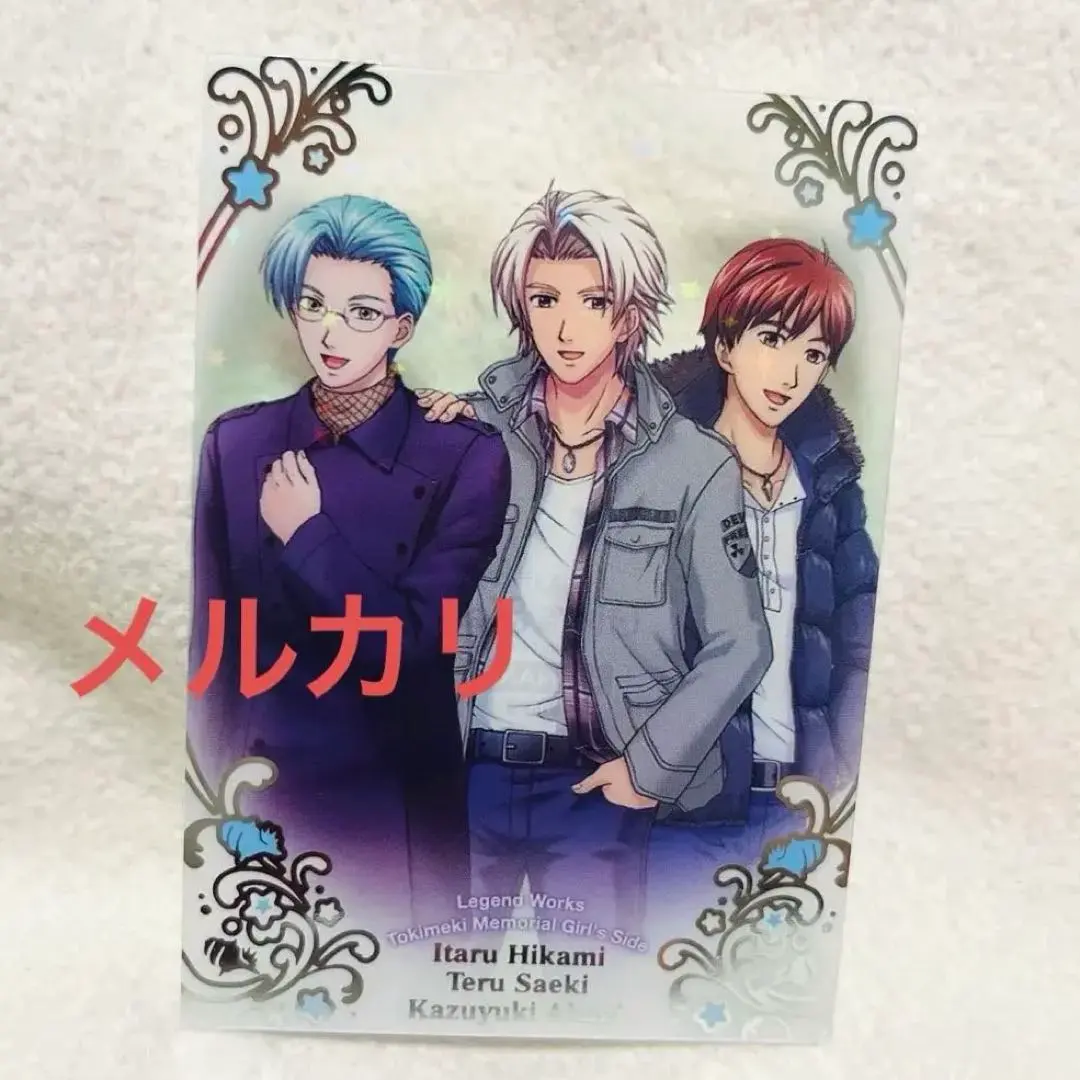 2026年最新】佐伯瑛 トレカの人気アイテム - メルカリ