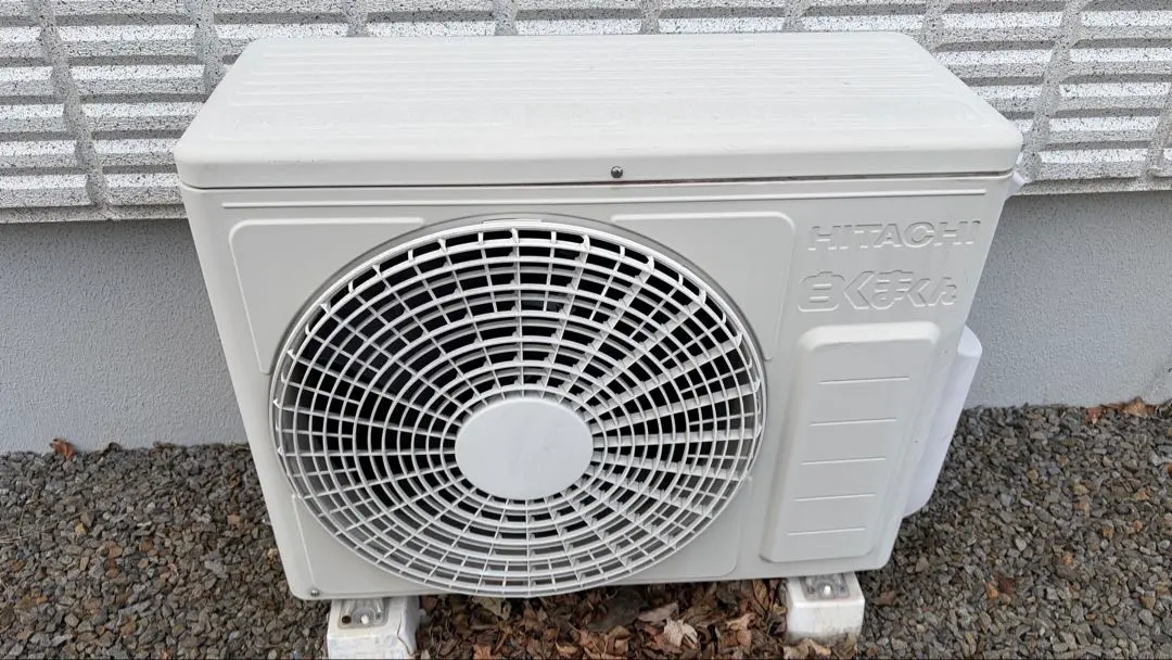 2026年最新】日立エアコン 18畳用の人気アイテム - メルカリ