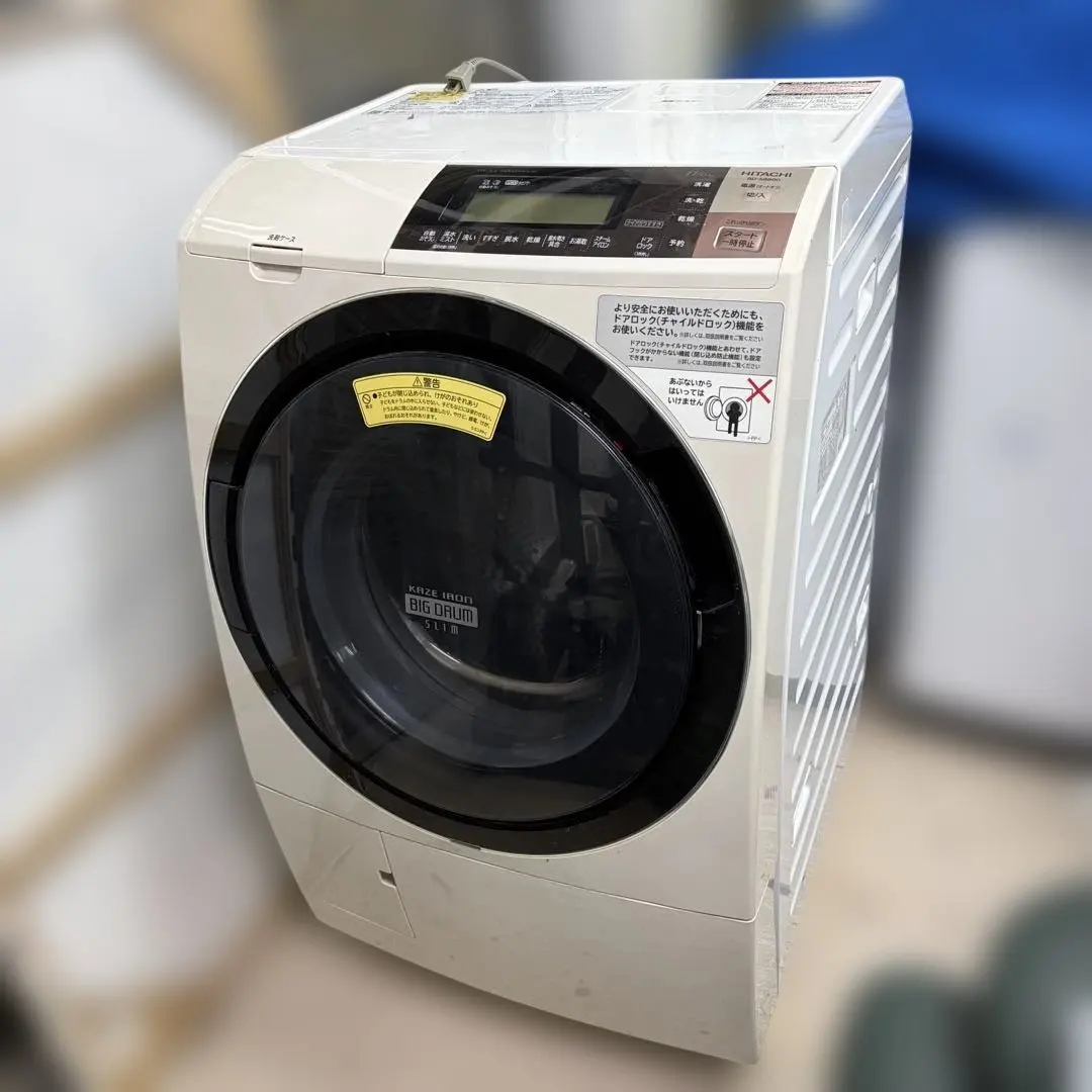 2026年最新】bd-s8800の人気アイテム - メルカリ