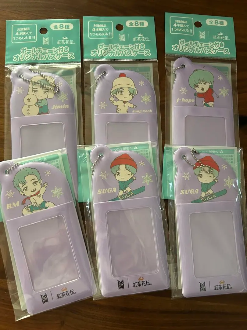 2026年最新】bts 継続 パスケースの人気アイテム - メルカリ