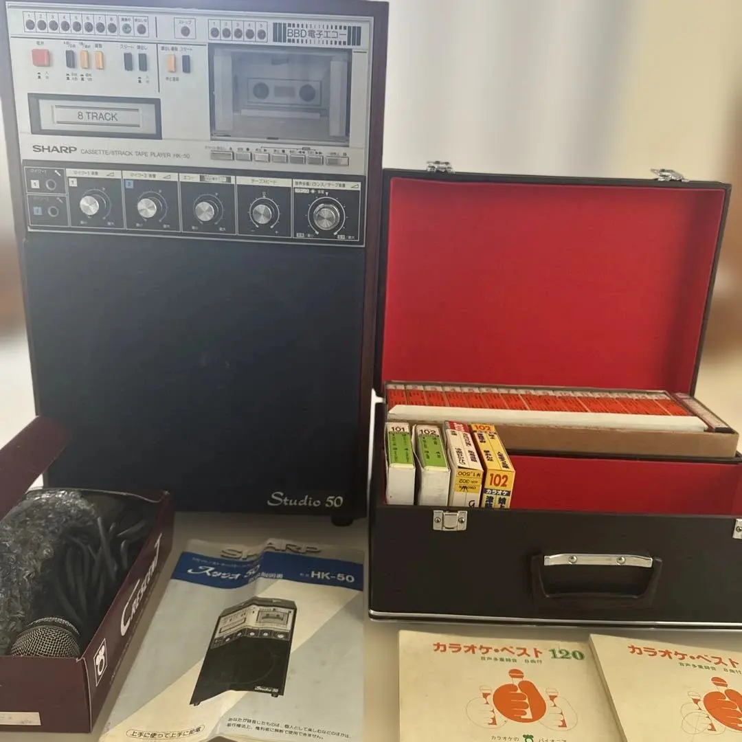 2026年最新】8トラカセットテープの人気アイテム - メルカリ