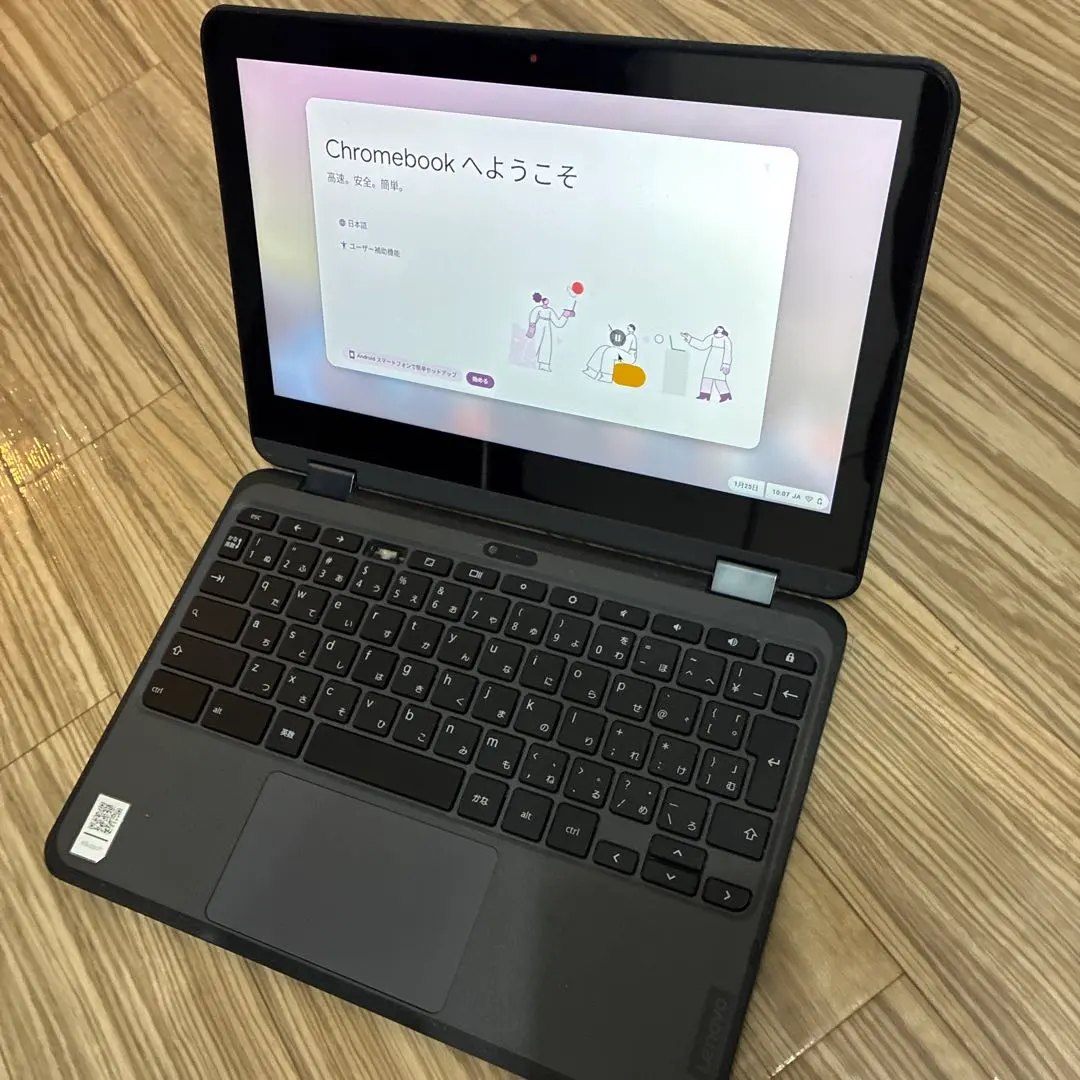 2026年最新】lenovo 300e chromebook gen3の人気アイテム - メルカリ